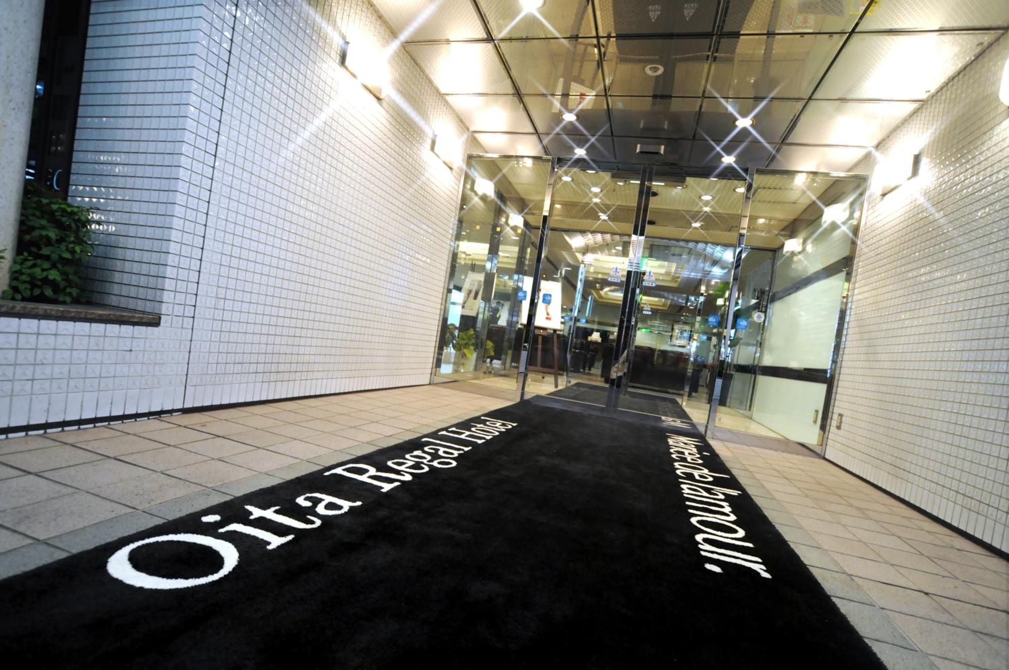 Oita Regal Hotel Eksteriør bilde