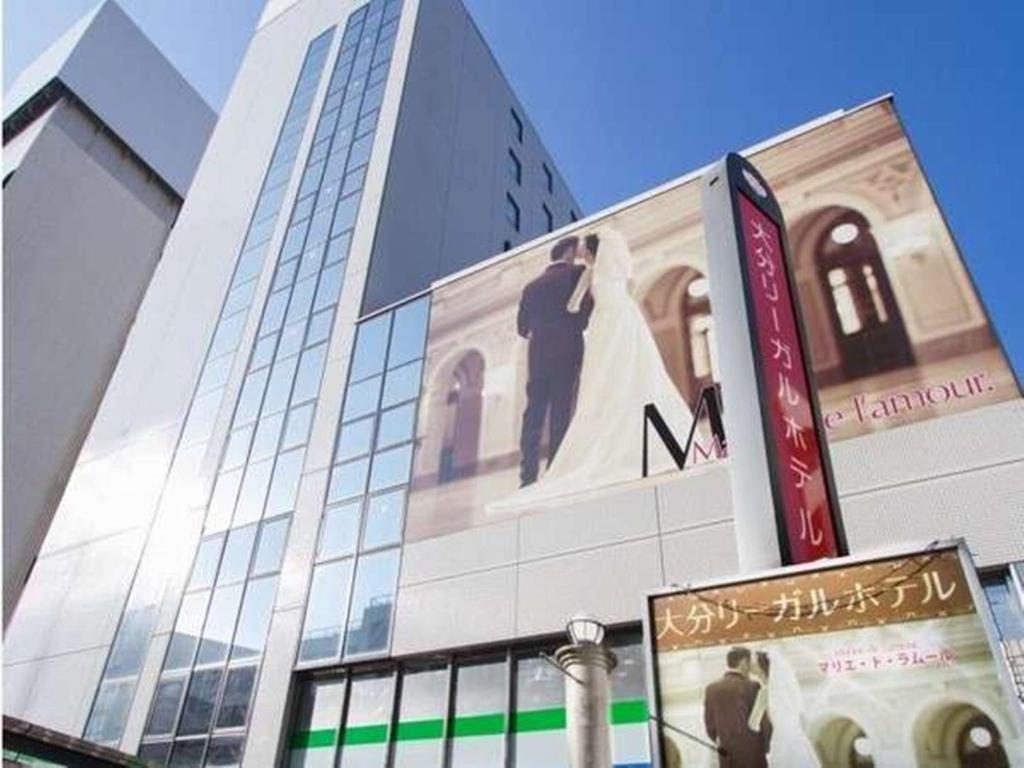 Oita Regal Hotel Eksteriør bilde