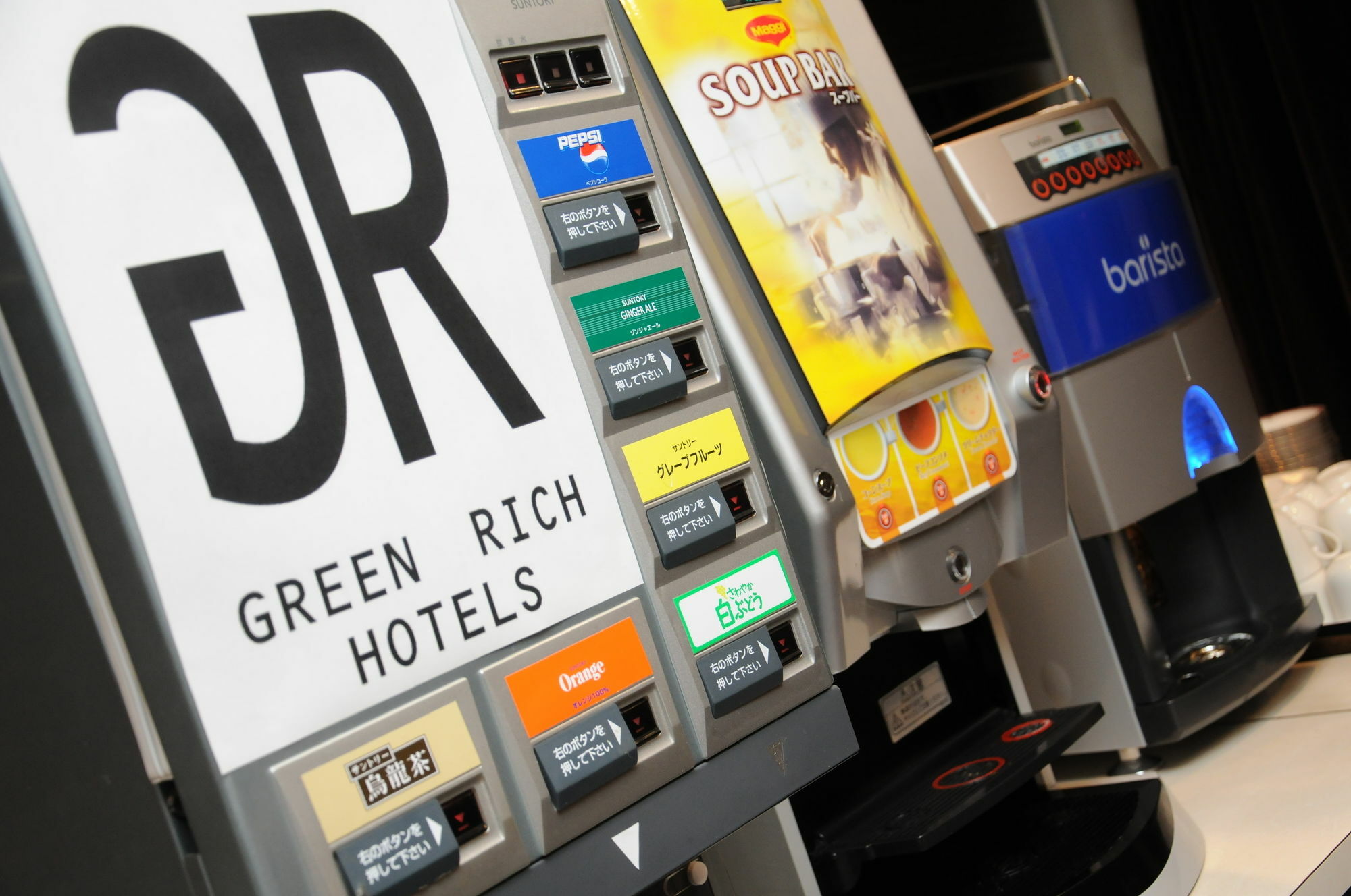 Oita Regal Hotel Eksteriør bilde