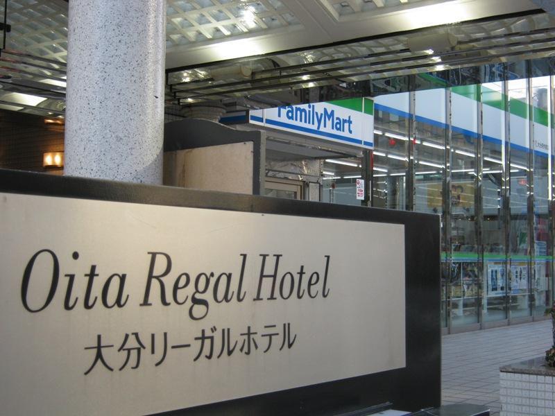 Oita Regal Hotel Eksteriør bilde